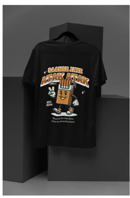 French Terry Cotton Round Neck T-shirt